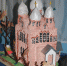 DSC_2234.JPG - Администрация Даниловского р-на