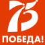 Бессмертный полк - Администрация Даниловского р-на