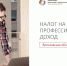 1.jpg - Администрация Даниловского р-на