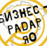 Информация - Администрация Даниловского р-на