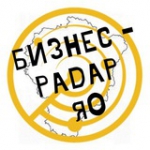 Информация