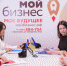 1.jpg - Администрация Даниловского р-на