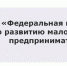 Информация - Администрация Даниловского р-на