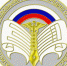 Экономическая перепись малого бизнеса - Администрация Даниловского р-на