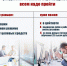 1.jpg - Администрация Даниловского р-на