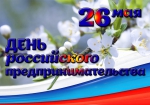 Информация