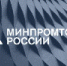 О деятельности Координационного совета по цифровой трансформации торговли - Администрация Даниловского р-на