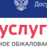 Информация - Администрация Даниловского р-на