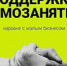 Вниманию физических лиц, не являющихся индивидуальными предпринимателями и применяющими специальный налоговый режим "Налог на профессиональный доход" Даниловского муниципального района! - Администрация Даниловского р-на