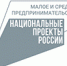 Более 19 тысяч жителей региона зарегистрировались в качестве самозанятых - Администрация Даниловского р-на