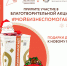 Благотворительная акция #МойбизнесПомогает - Администрация Даниловского р-на