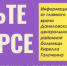 1.png - Администрация Даниловского р-на