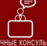 Вниманию руководителей субъектов предпринимательской и инвестиционной деятельности! - Администрация Даниловского р-на
