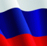 С Днем государственного флага России! - Администрация Даниловского р-на