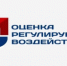 Организация взаимодействия бизнеса, общественности и власти  на муниципальном уровне - Администрация Даниловского р-на