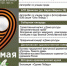 09052023 - Городское поселение Данилов
