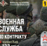 1.jpg - Администрация Даниловского р-на