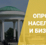 Информация - Администрация Даниловского р-на