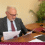 Информация - Администрация Даниловского р-на