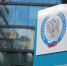 С 2024 года увеличиваются размеры социальных вычетов - Городское поселение Данилов