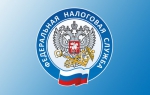 Информация