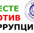 1.jpg - Администрация Даниловского р-на