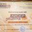 Поздравляем волонтеров культуры! - Культурно-досуговый центр
