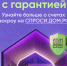 595-842-max.jpg - Администрация Даниловского р-на