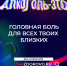 1.jpg - Администрация Даниловского р-на