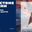 Информация - Администрация Даниловского р-на