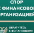 1.JPG - Администрация Даниловского р-на