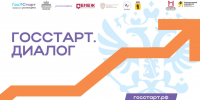 Информация - Администрация Даниловского р-на