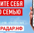 265336 3 - Администрация Даниловского р-на