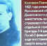 1.jpg - Администрация Даниловского р-на