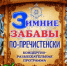 1.jpg - Администрация Даниловского р-на