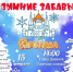1.jpg - Администрация Даниловского р-на