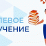 Информация - Администрация Даниловского р-на